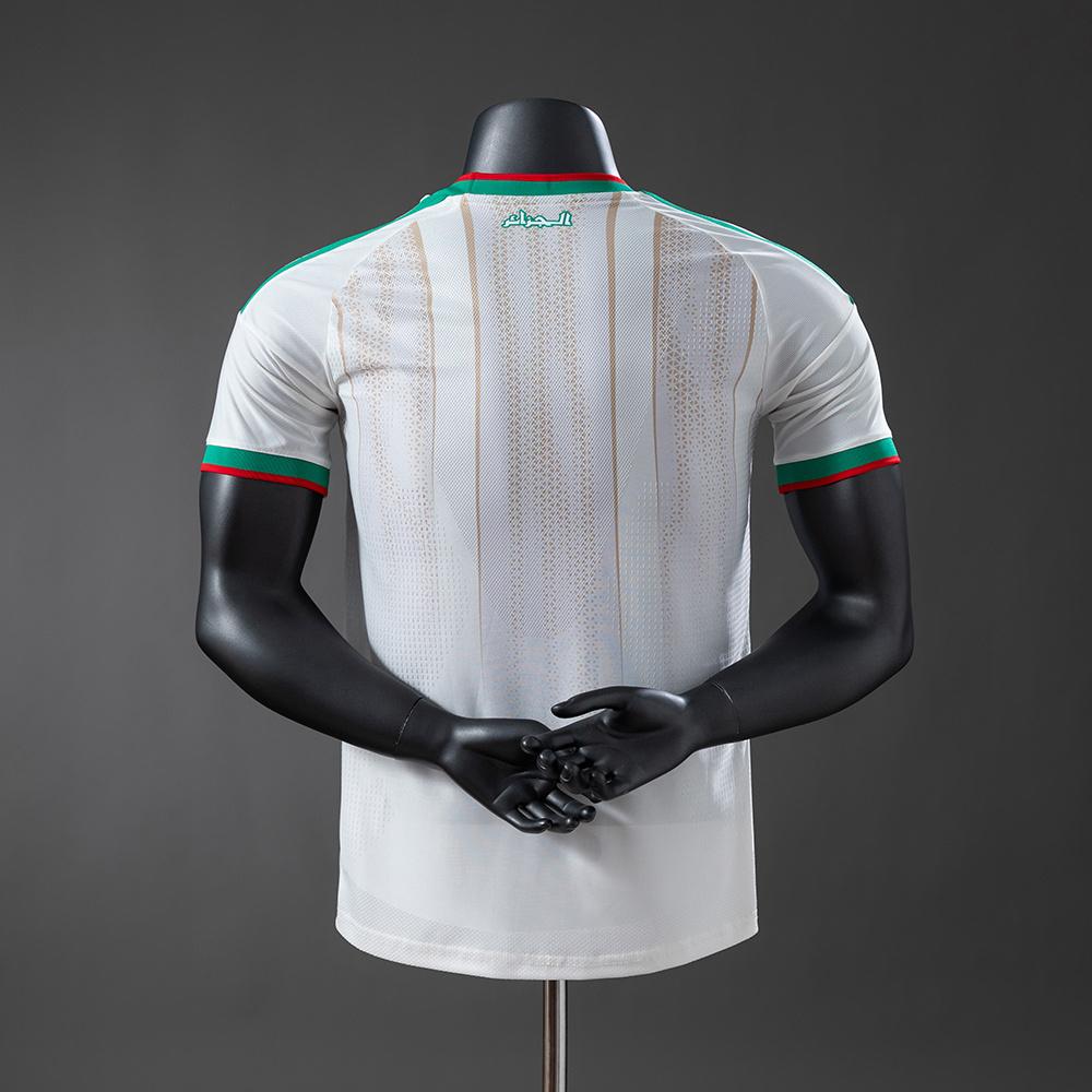 Maillot Algérie Blanc 2026/2027