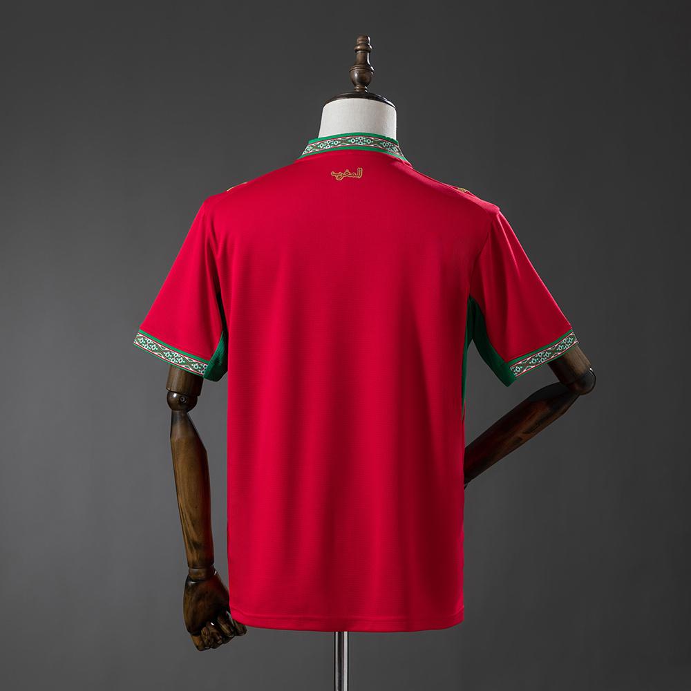 Maillot Maroc 2026/2027