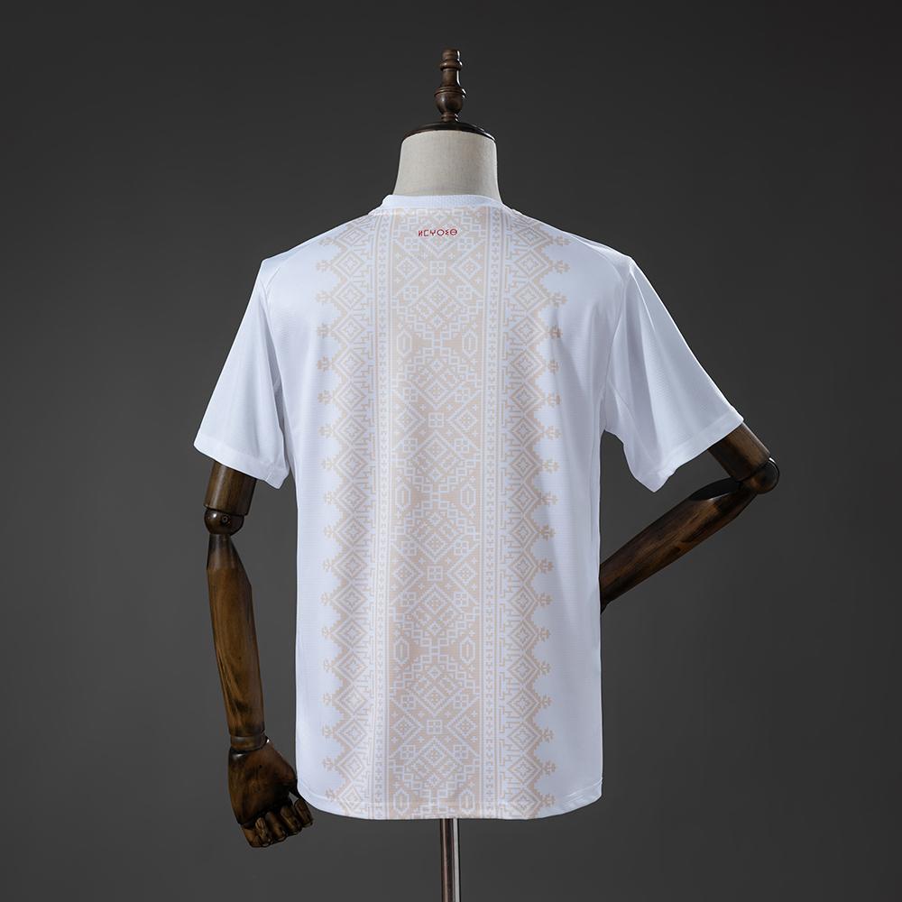 Maillot Maroc Blanc 2026/2027