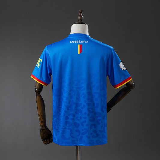 Maillot République démocratique du Congo 2026/2027 (RDC)